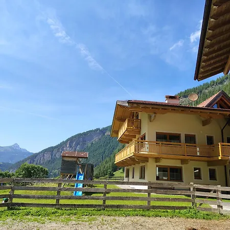 Schmoelzerhof Apartment Vals